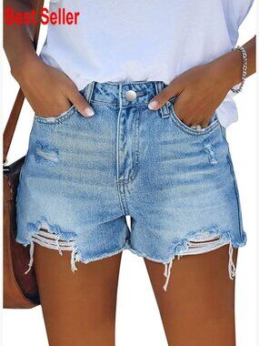 High Waist Ripped Distressed Denim Shorts Stretchy Cut Off Jean